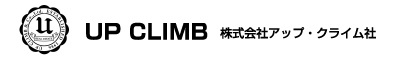 田無・首都圏の新築住宅販売　株式会社アップ・クライム社